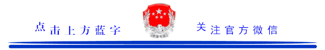 律师誓词（第一师阿拉尔市司法局组织开展律师行业教育培训暨新执业律师宣誓活动）