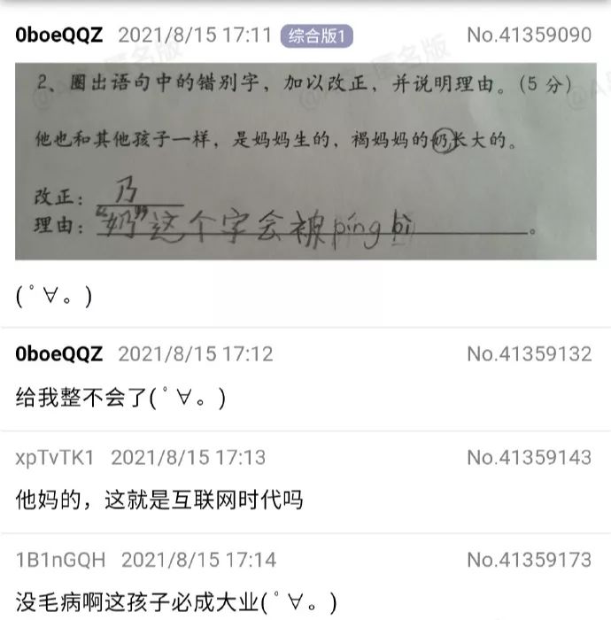 小猫的生日礼物（猫咪过生日送什么礼物）