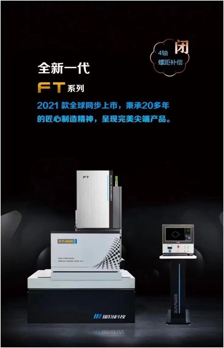 7月9-12日 | QME强势集结多领域最新智能制造解决方案
