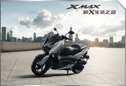 四款中大型踏板车对比，三阳400，S350，XMAX300，NSS350，如何选