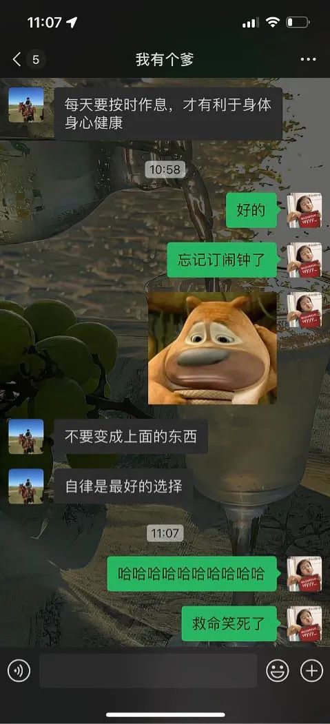 井柏然刘雯牵手视频意外流出，恋情实锤？网友评论亮瞎眼