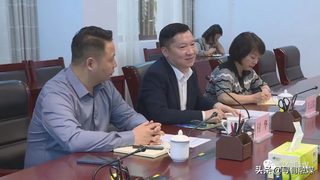 “当好排头兵”大讨论大竞赛∣天坤国际教育集团到寻甸交流洽谈合作举办职业教育事宜