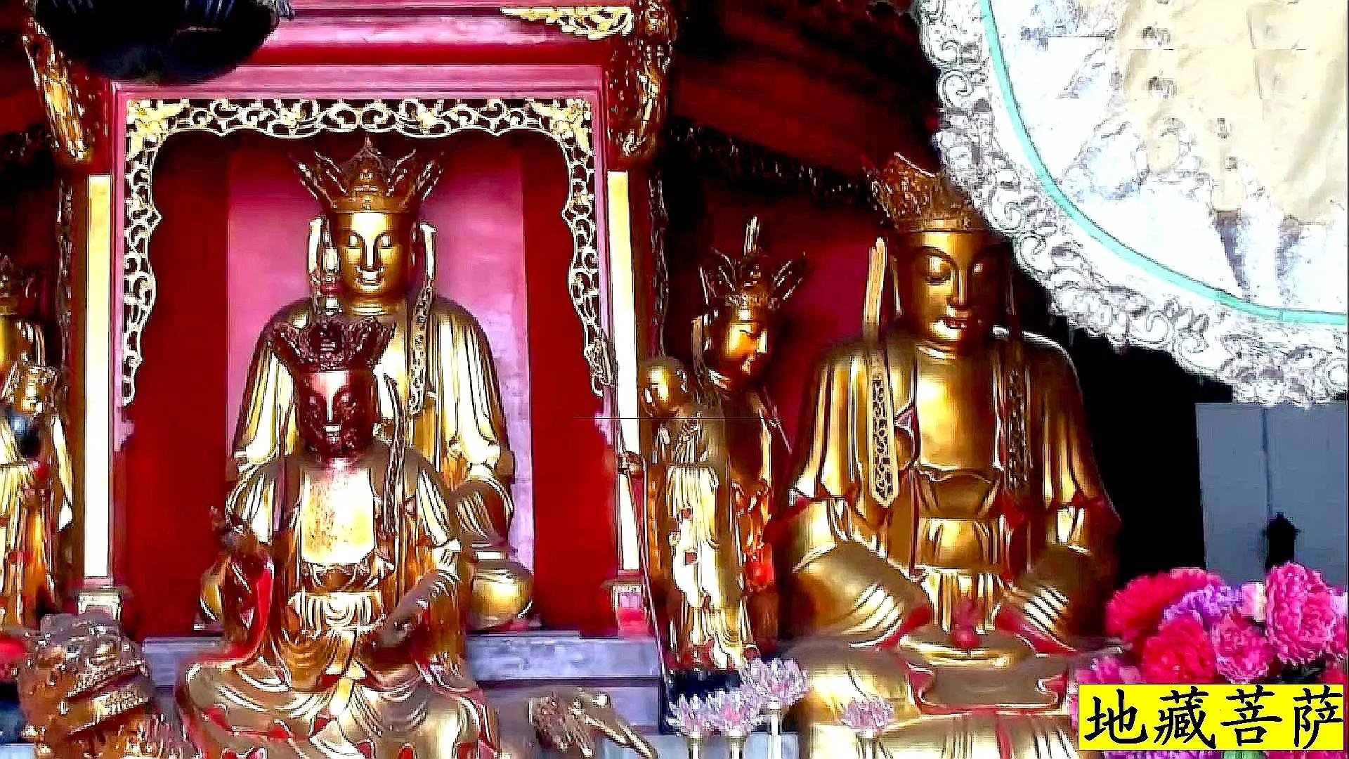 供奉地藏菩萨真身的寺院——月身宝殿