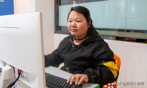 长沙新华电脑学子访谈：新华是和父母的一场博弈，好在我赌赢了