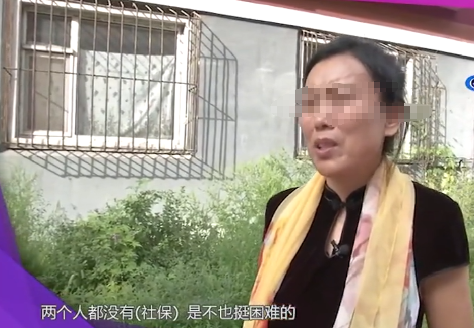 “我就想找个有房子的！”58岁中年大姐寻找老伴，要求很简单