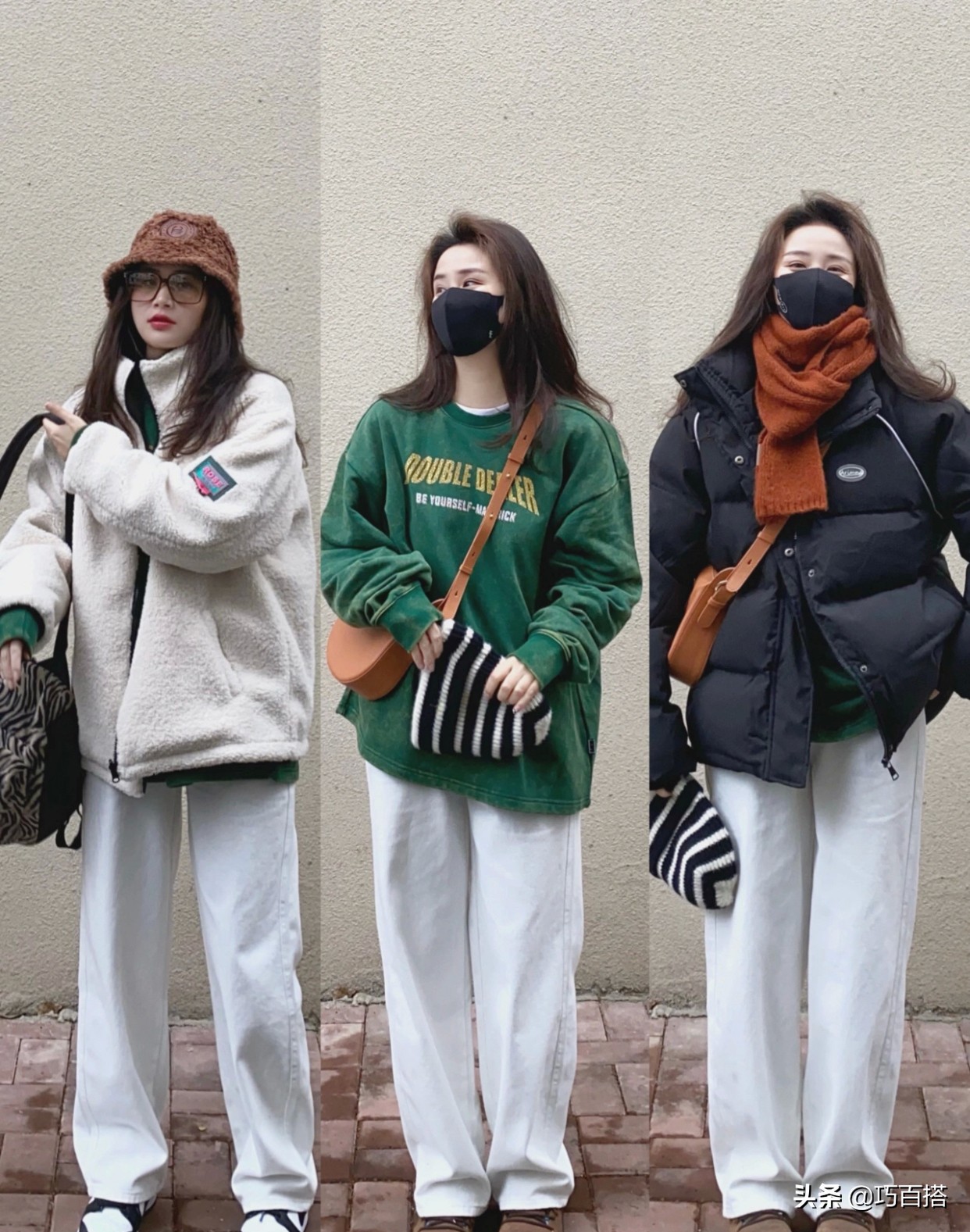 衣服再多不会搭配也白搭，不如学习这三个穿搭技巧，提升你的气质