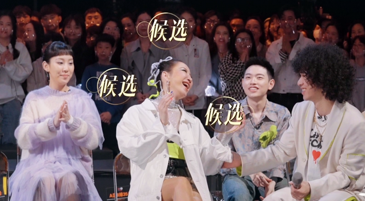 声生不息：4新人数据能打，2位歌手排名滑铁卢，周笔畅选曲获好评