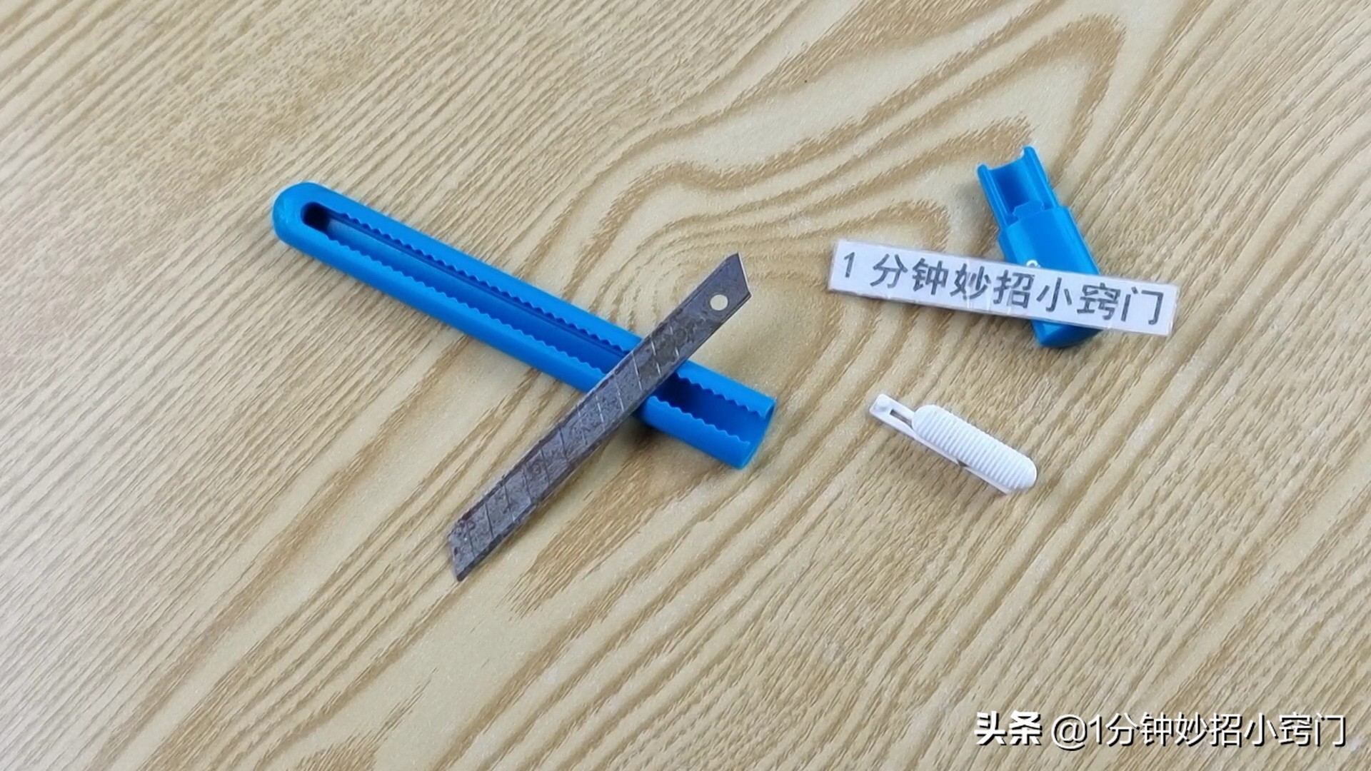 衣服起毛球怎么办？(教你不花钱清理衣服毛球的2个小妙招)