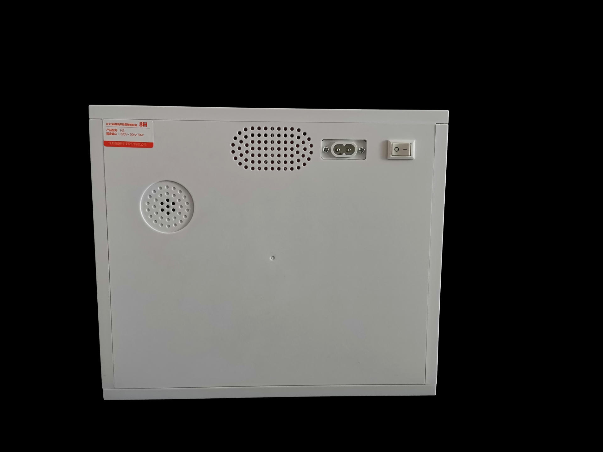 呵护鞋子有妙招，烘干除菌8H智能鞋盒一键搞定