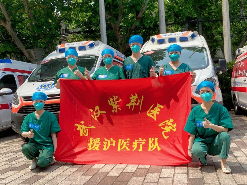 奮斗59個(gè)日夜 戰(zhàn)疫制勝勇無畏 凱旋綻放“紫荊花”