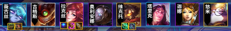 金铲铲2.2版本帝国黑魔之弈来袭！5套强势阵容助大家圆梦