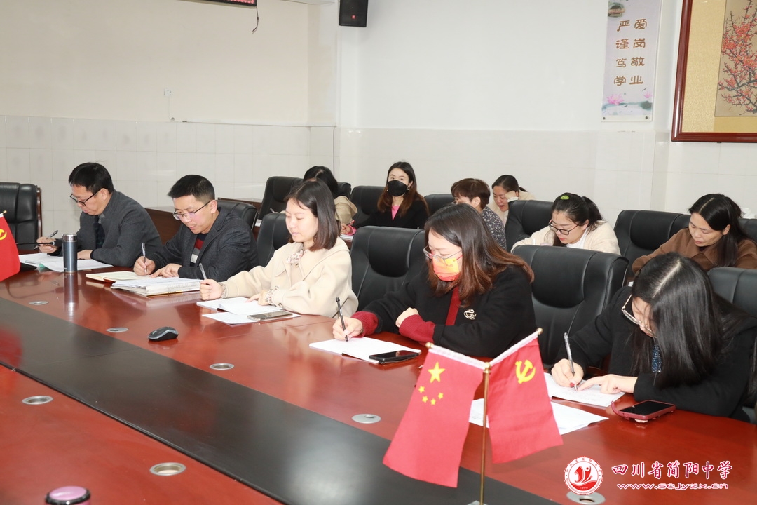 四川省簡(jiǎn)陽(yáng)中學(xué)語(yǔ)文組開(kāi)展大討論活動(dòng)(圖6) 四川省簡(jiǎn)陽(yáng)中學(xué)語(yǔ)文組開(kāi)展大討論活動(dòng)(圖6)