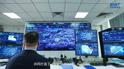 北智建“智能低碳运维”创新业务体系 助力城市低碳、智能运营