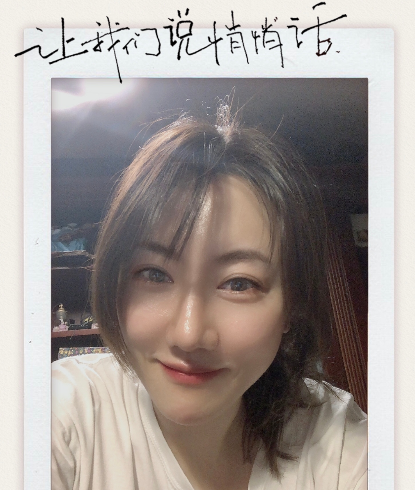 “宋丹丹儿媳”王博谷：嫁小7岁巴图连生两子，和婆婆相处成姐妹