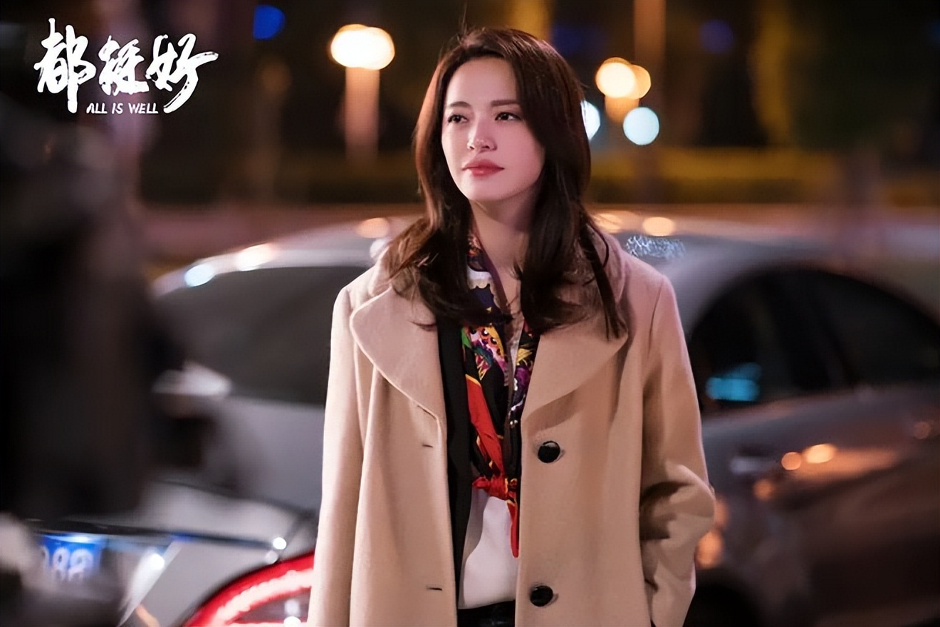 同样饰演职场女精英，把陈数、姚晨和杨颖放在一起，差距就出来了