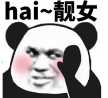 女艺人大嘴的料