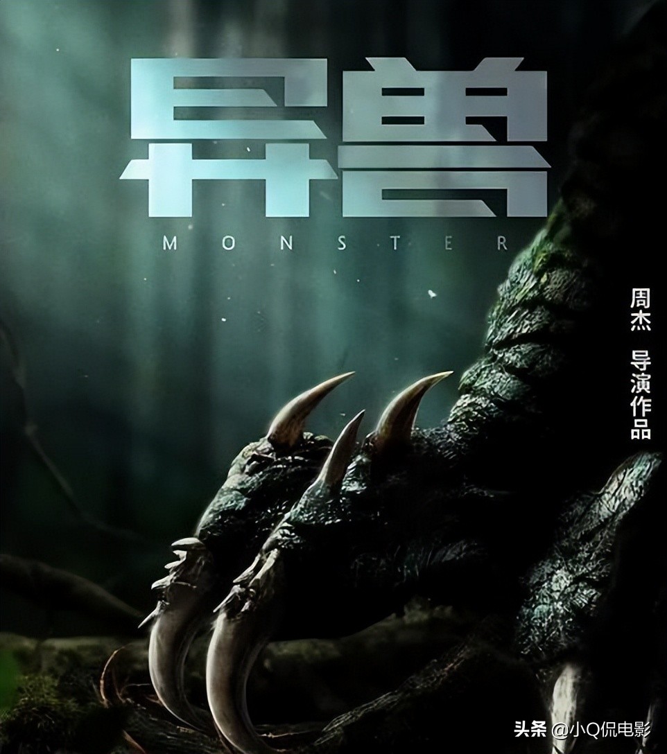 今年最侮辱智商的6部国产恐怖片，除了海报能看之外其他一无是处