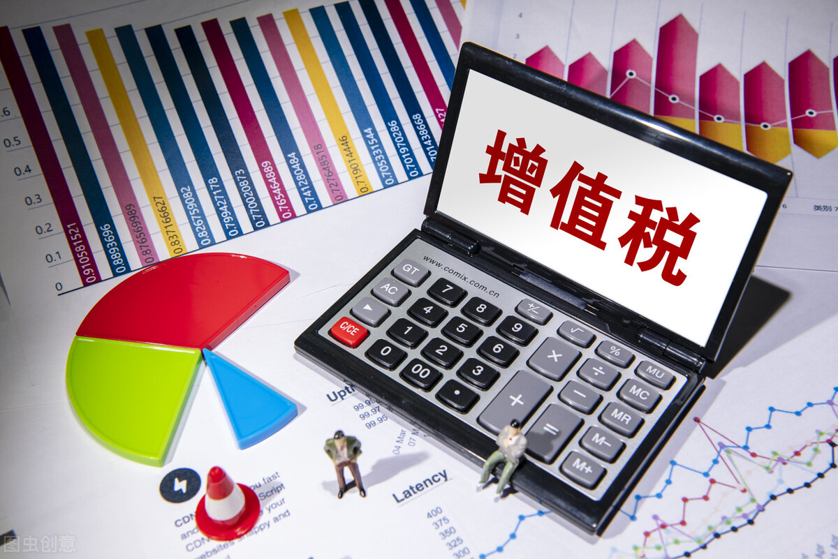 小规模免征增值税会计分录（增值税减免税优惠的会计处理）