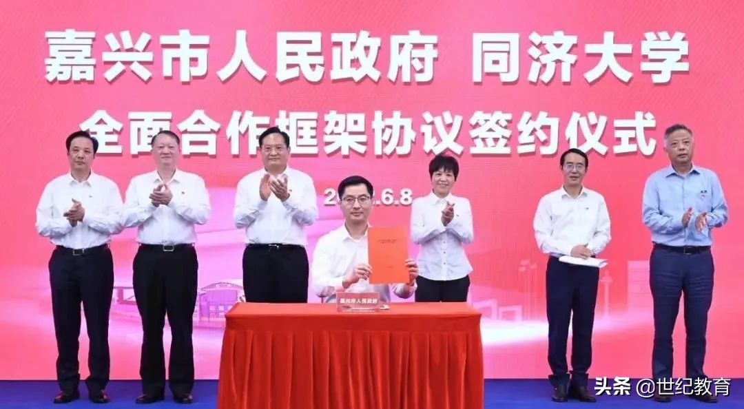 浙江已转独立学院汇总，转公、转民、终止办学、合并转设三种均有