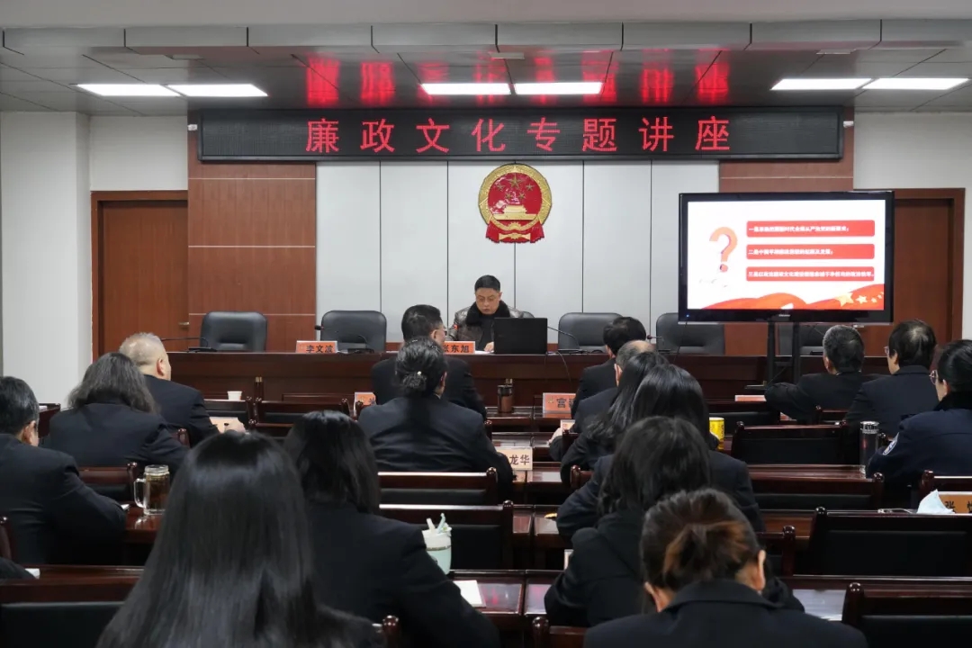 学思想、提能力、开新局—宝鸡市金台区法院扎实开展集中学习教育培训活动