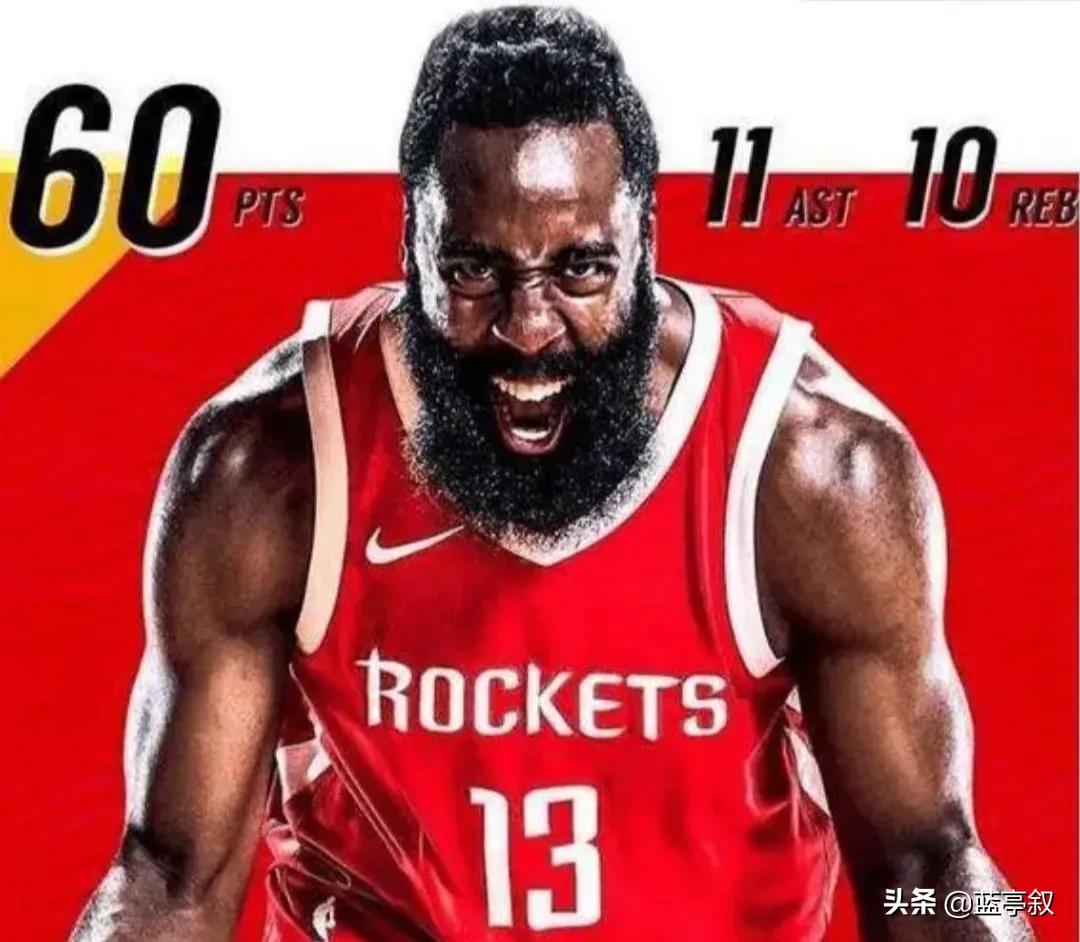 为什么nba没有哈登数据(詹姆斯·哈登是历史上被PUA最严重的球星吗？)