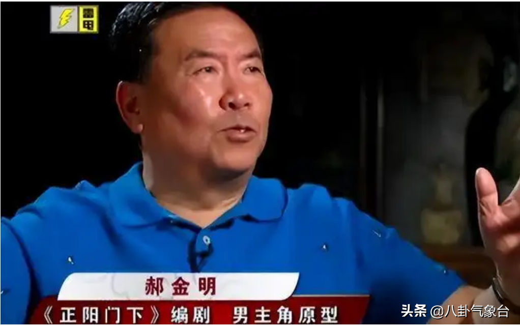 8年后再看《正阳门下》，才发现里面的配角个个大有来头