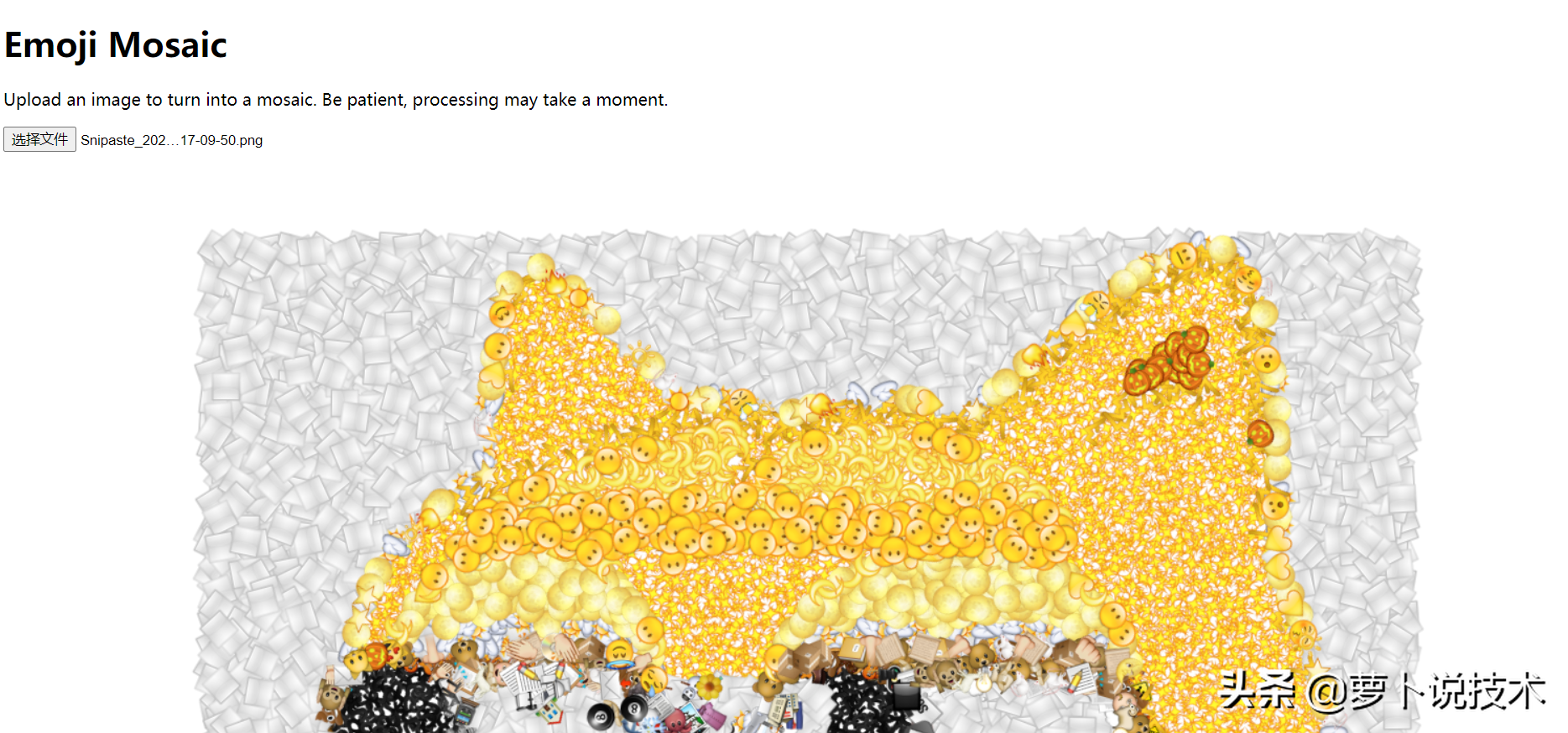 分享两个有趣的GitHub开源项目