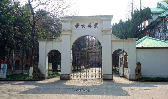 2022江苏高校预算公布！苏州大学更进一步，江苏大学跌至第五