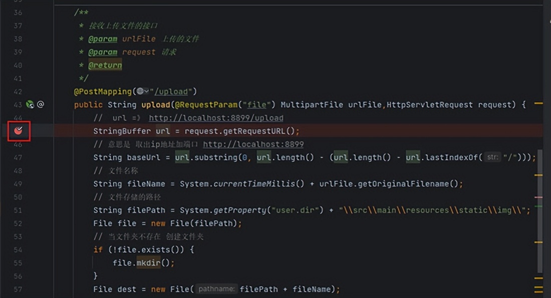 SpringBoot 如何整合文件上传 elment Ui 上传组件？