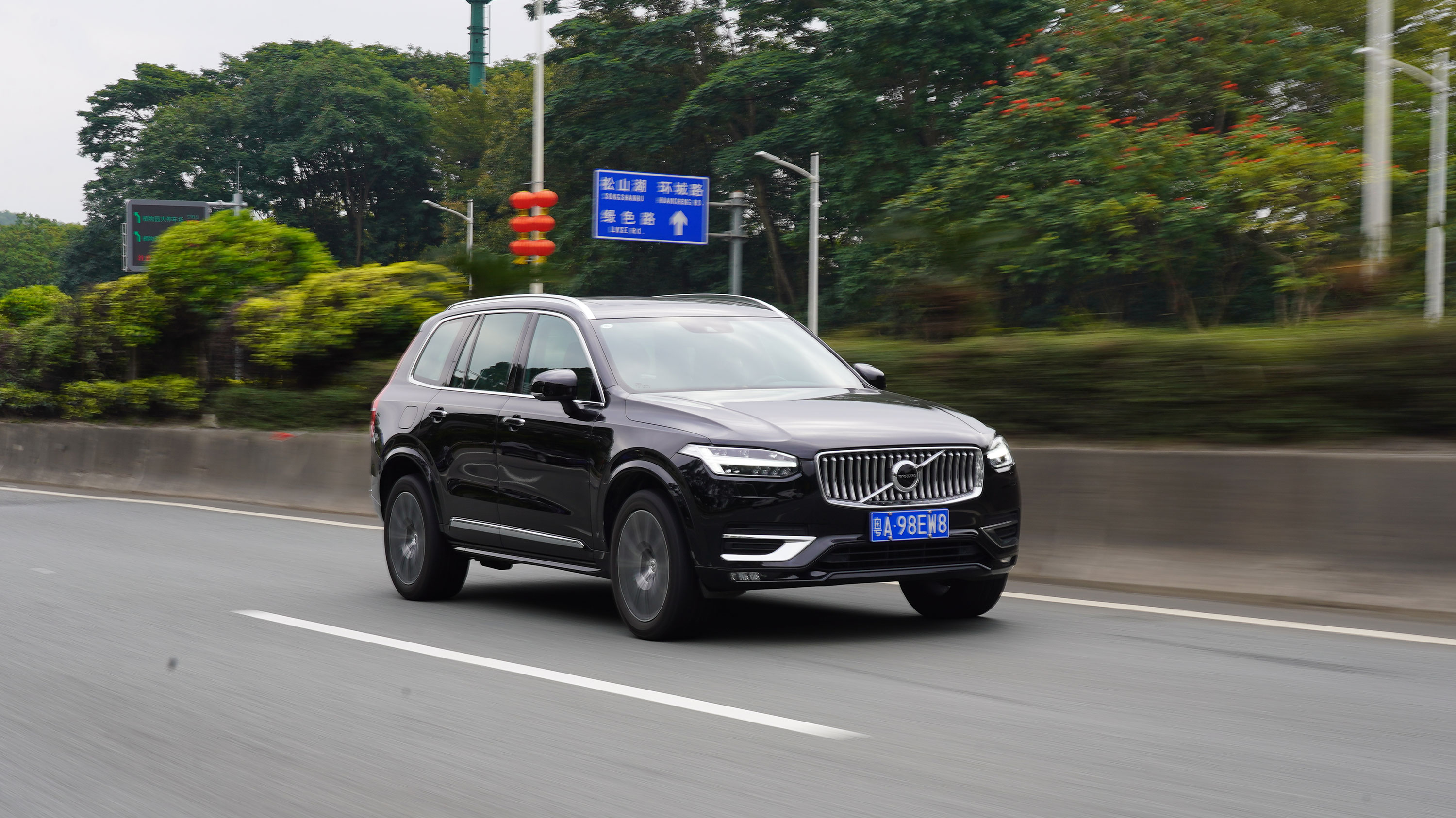 低调与有内涵的豪华车——试驾沃尔沃xc90|火星说车_独家资讯_汽势