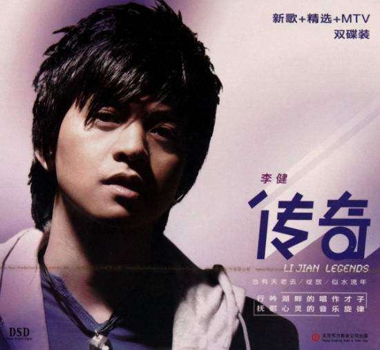 昔日华人偶像团鼻祖，如今却沦落乡镇走穴，水木年华为何落魄至此