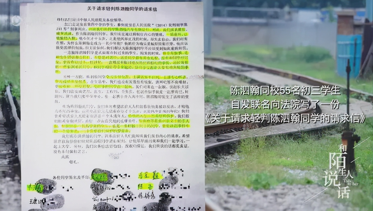 口水校园,口水校园r