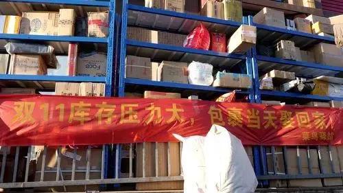 “菜鸟驿站”基本不缺业务，普通人值得加入吗？过来人说出实情