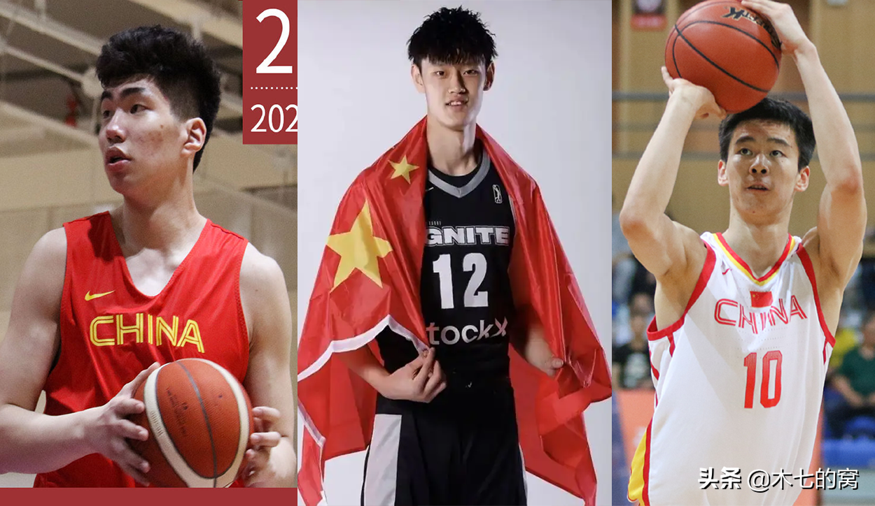 中国球员NBA选秀，姚明赶时间，阿联进小绿屋，孙悦奔波…