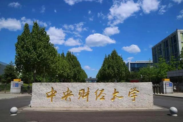 大学日语有什么用？可以考四六级，可以考研