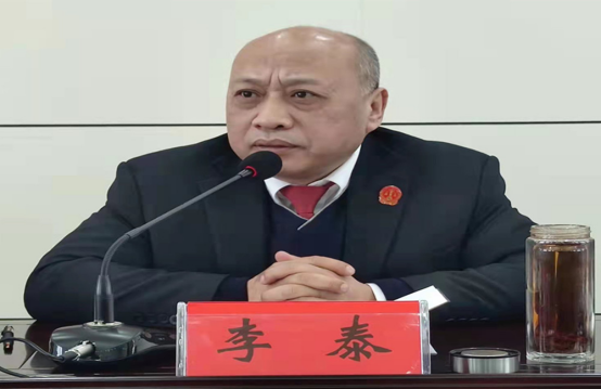 宝鸡市凤翔区人民法院开展集中学习教育整顿活动