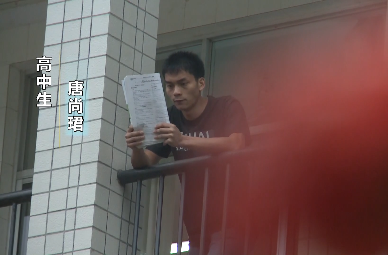 “高考钉子户”唐尚珺：复读12年只为上清华，33岁的他还要再战