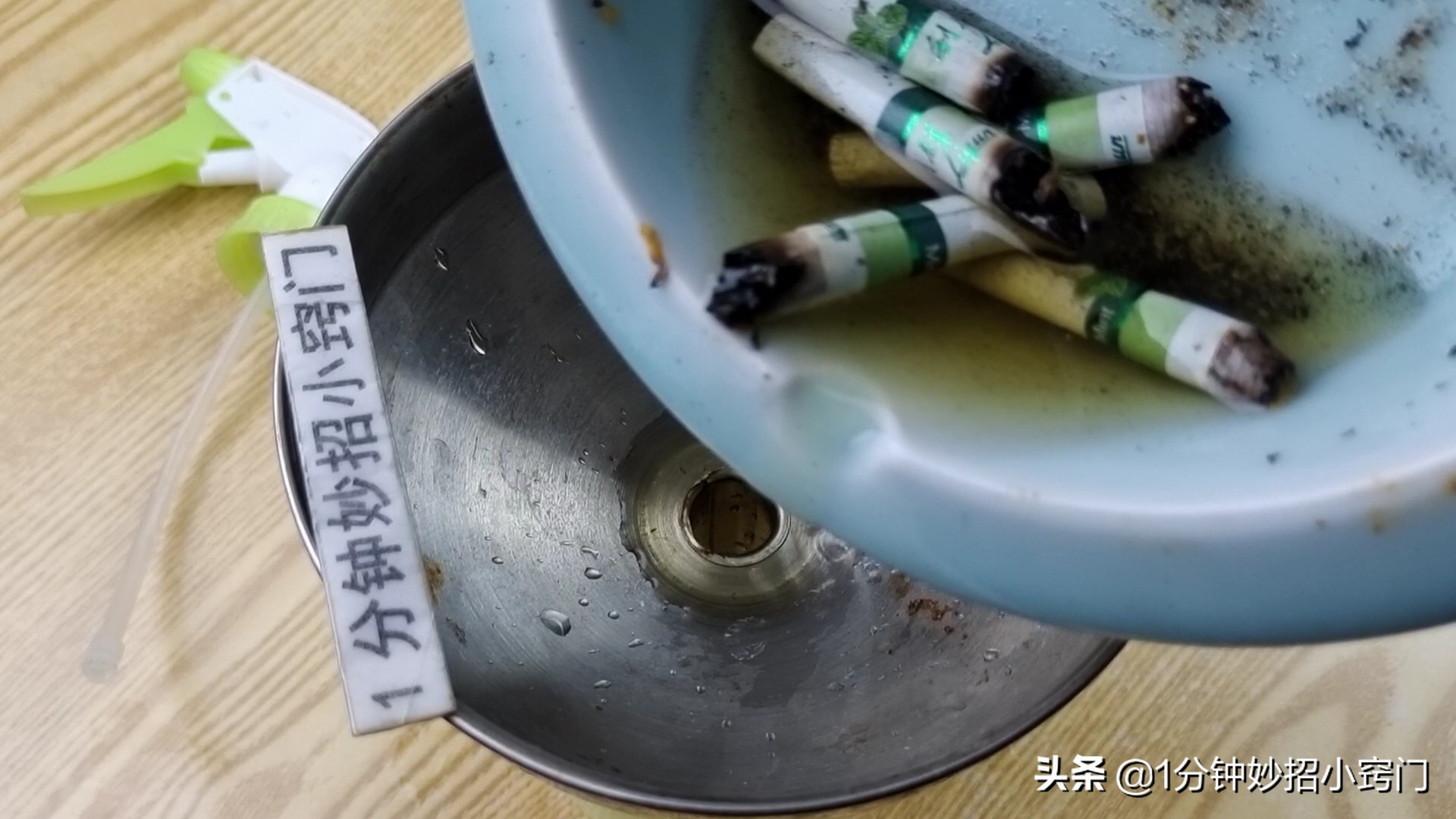 抽剩的烟头都别扔，和白酒泡一泡竟然有这些用途，快来学学