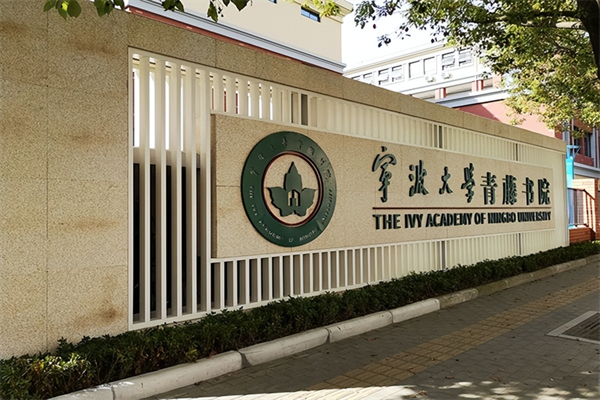 适合高等学府使用的学校空气能热水解决方案