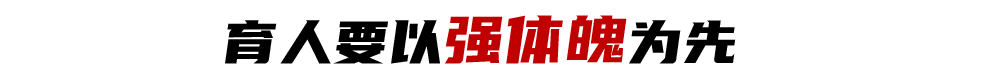 你们的足球比赛是什么时候的(少年中国 | 让校园足球，成为开启幸福的一扇门)