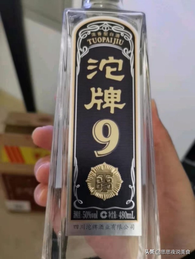 全国哪的白酒最好喝？经过评选，这6个地方比较出名，有你家乡吗