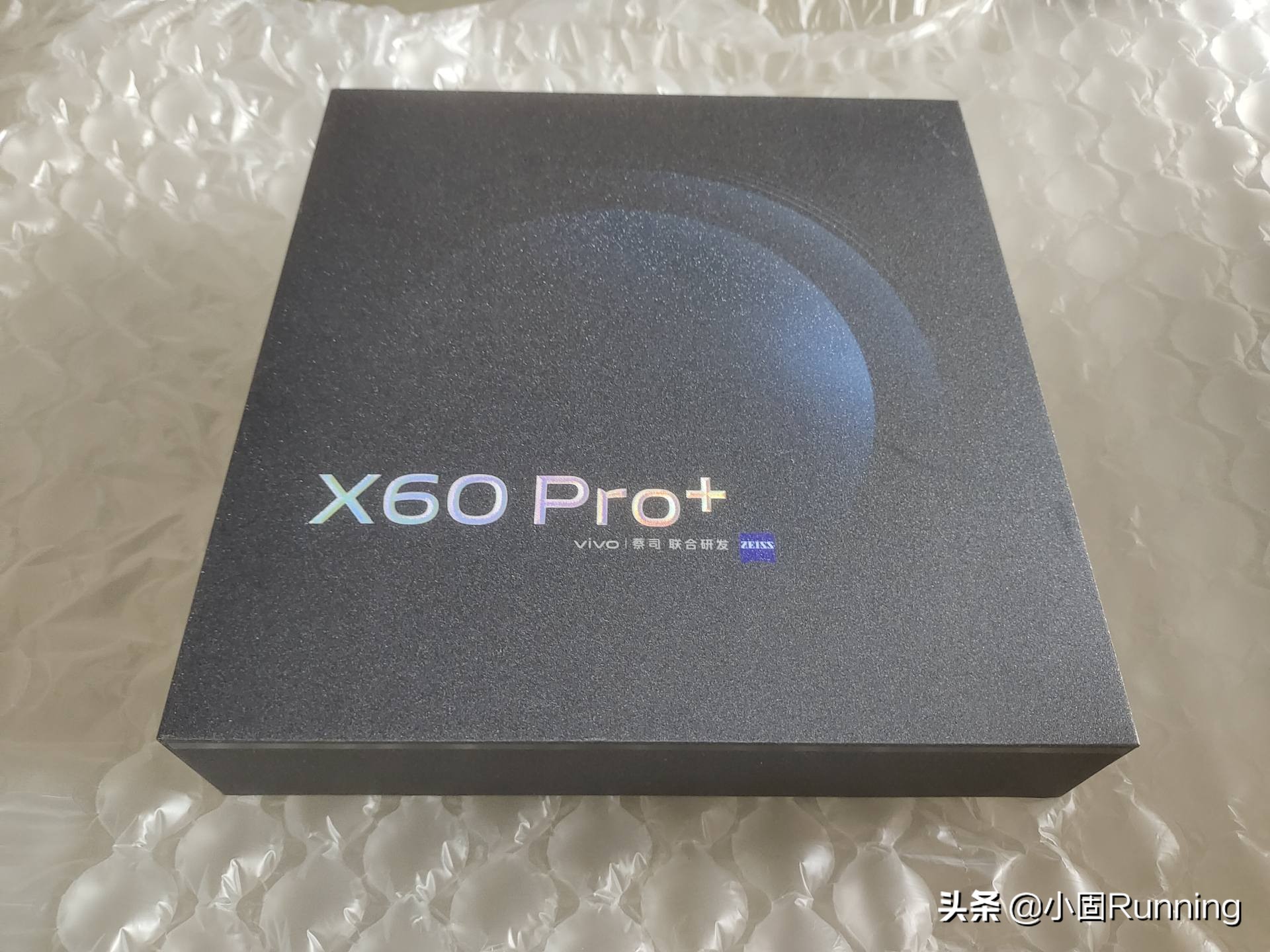 双十一战绩一，3500买成vivo X60 Pro +顶配，分享购买过程和简评