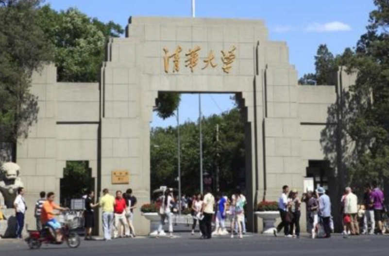 哈佛大学“教授收入”公开，比清北多了不止一星半点，引网友热议