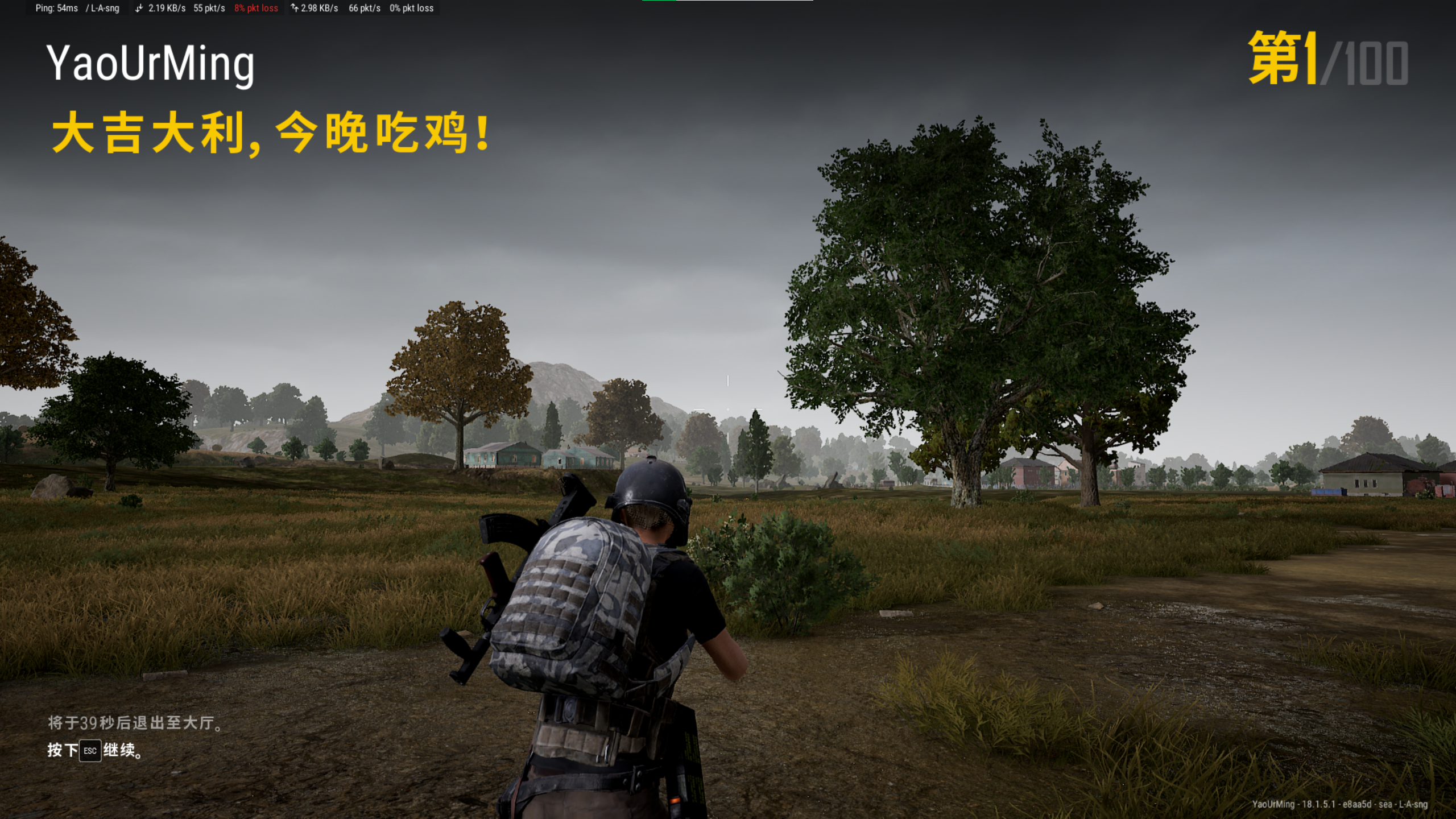 无线猛男粉电竞耳机，重燃中年人游戏信心