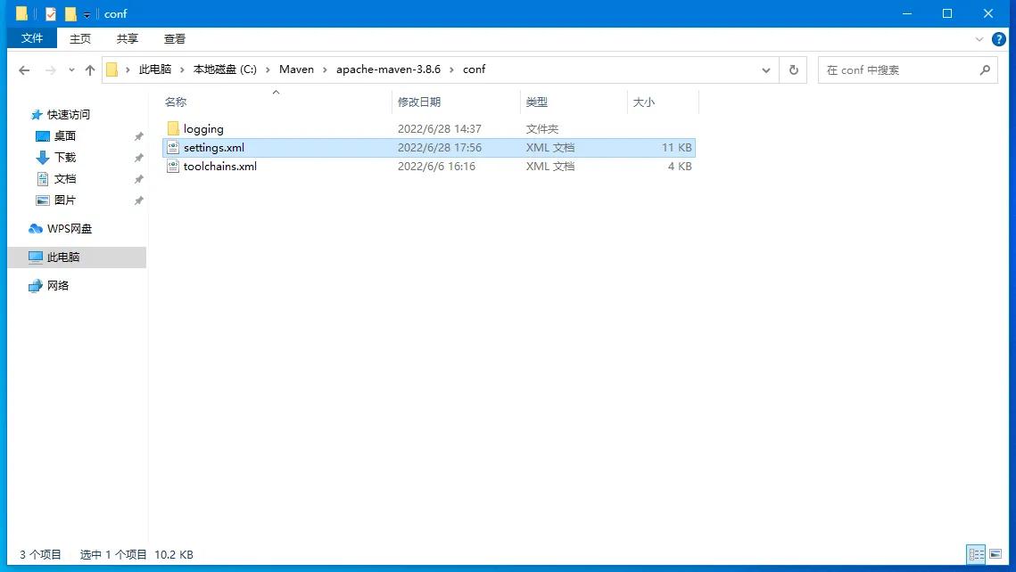 在工作之余学编程-搂草打兔子(第十二集)---idea中配置springboot
