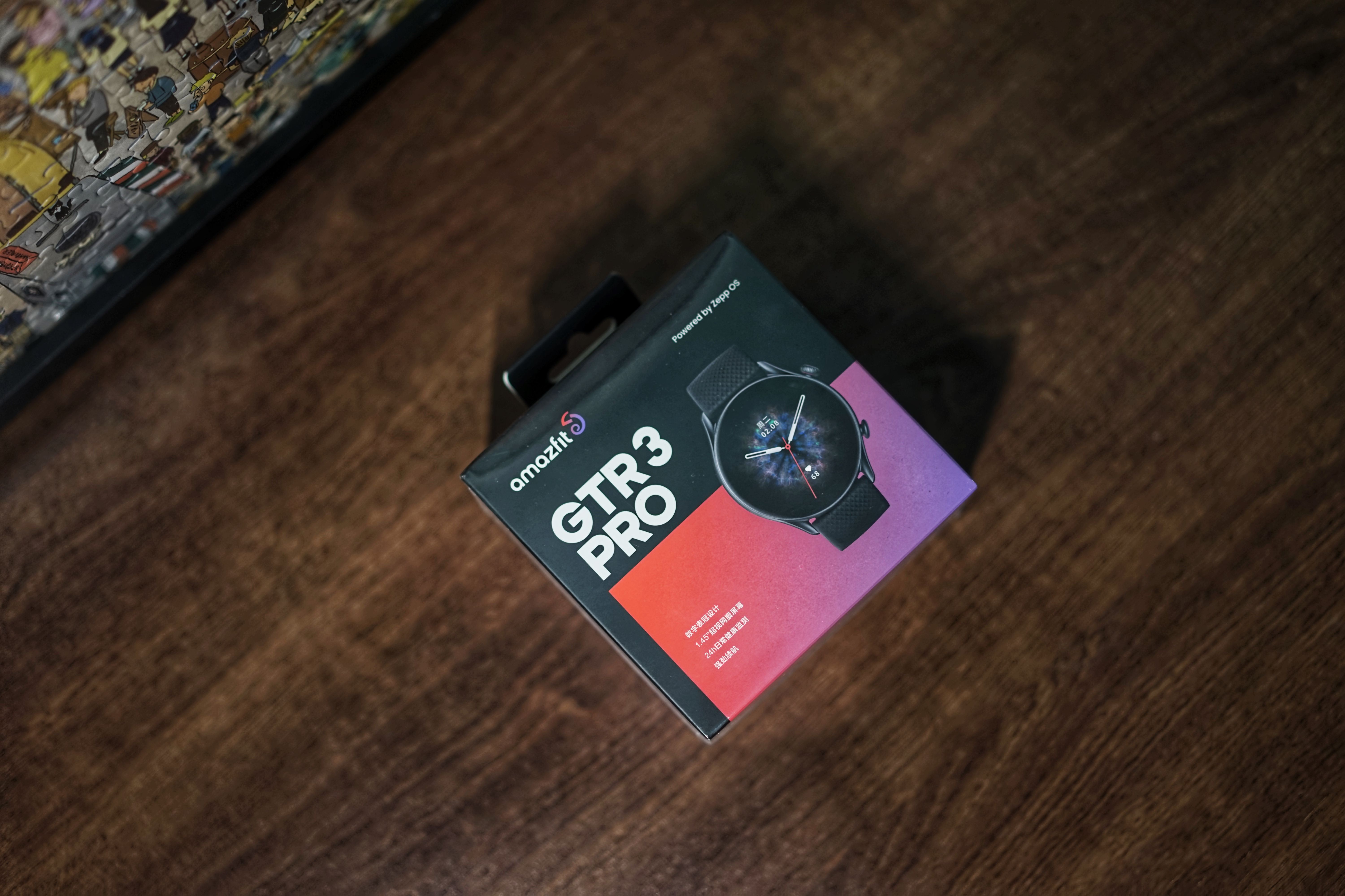 年轻人的第一台GTR——华米Amazfit GTR3 PRO评测