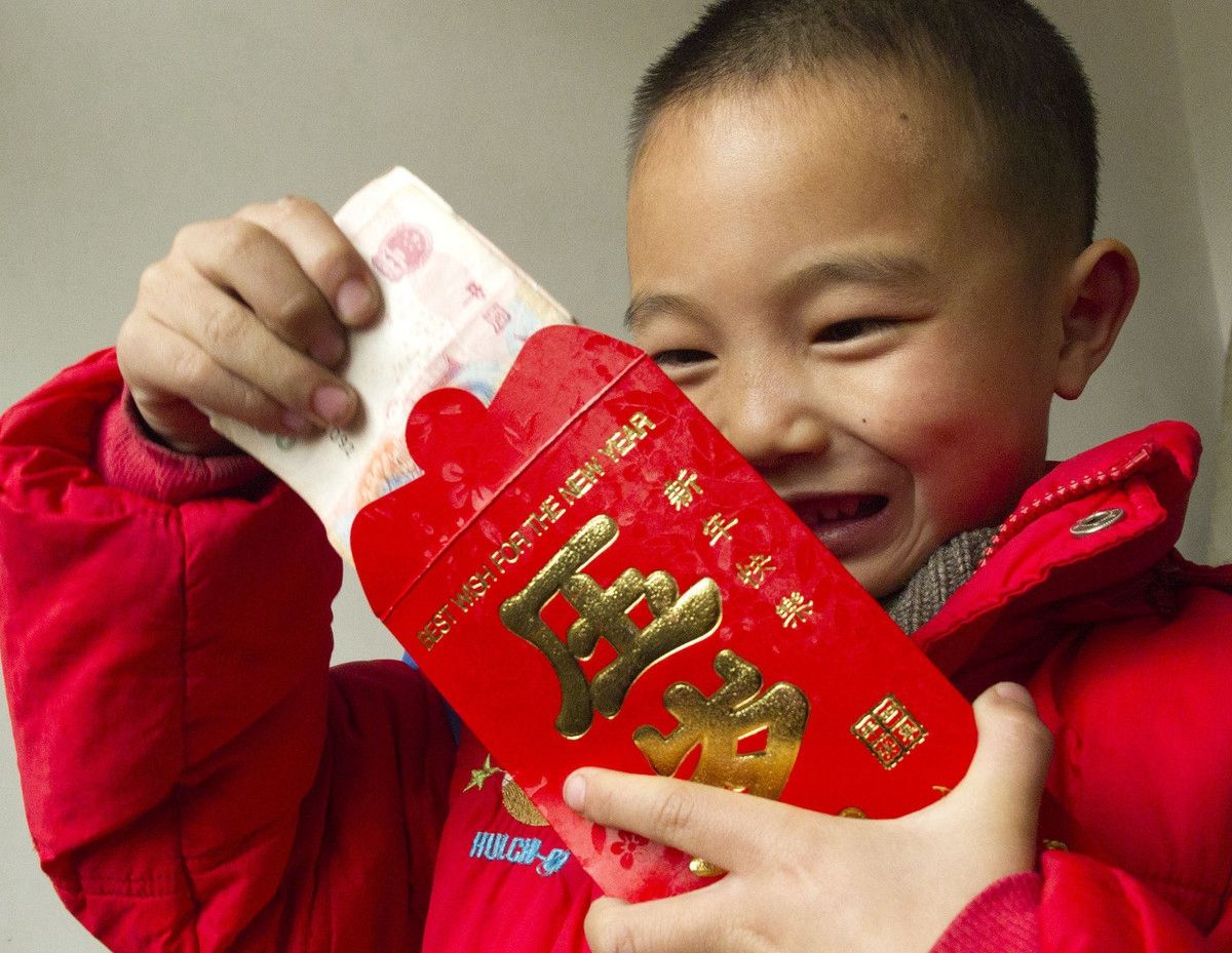 压岁钱是什么意思(快过年了，关于孩子多大不用再给压岁钱这件事你有必要了解清楚)