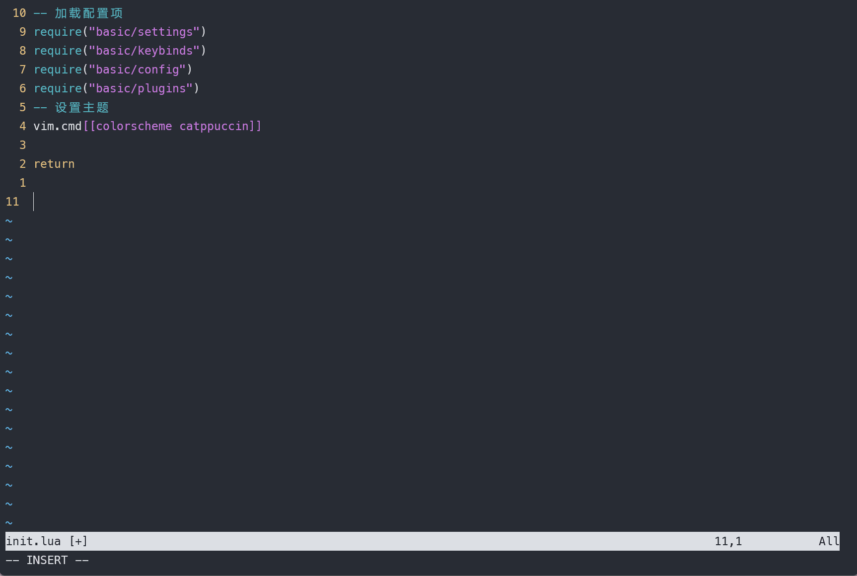 vim 从嫌弃到依赖(22)——自动补全