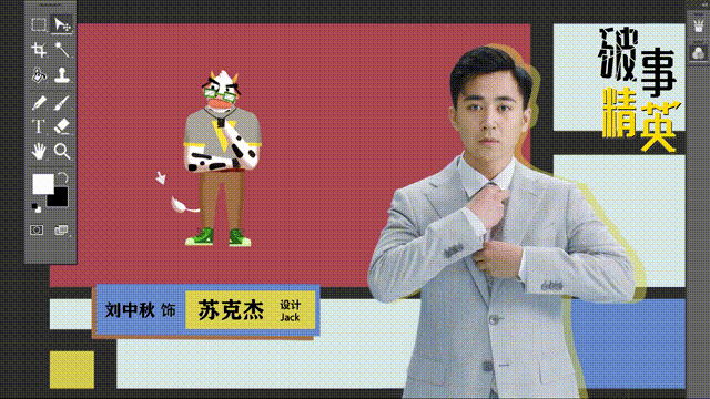 聊聊《破事精英》：国产喜剧，煽情就是好看？