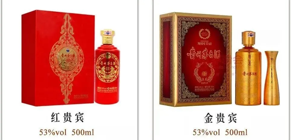 150款茅台纪念酒,任意一款都比飞天茅台有价值